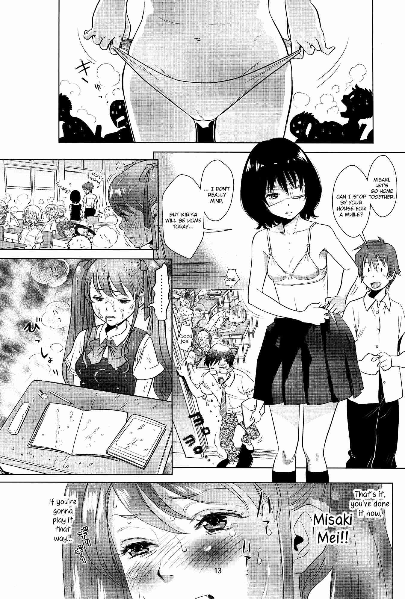 Another Dj - Akazawa Solution Chapter 1000 Page 12